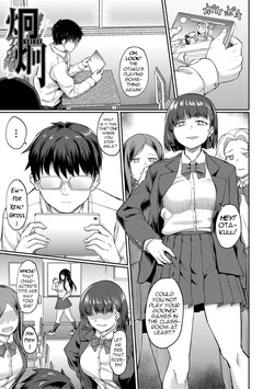 [Hirano Kawajuu] KEIKEI | GLARING (Seiteki Doui Nashi [Digital]) [English] [menospeaknihongo] page 1