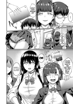 [Hirano Kawajuu] KEIKEI | GLARING (Seiteki Doui Nashi [Digital]) [English] [menospeaknihongo] page 2
