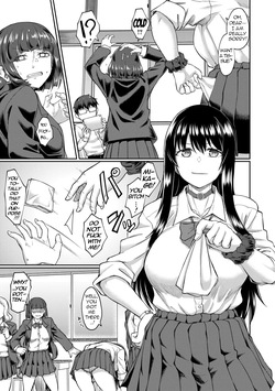 [Hirano Kawajuu] KEIKEI | GLARING (Seiteki Doui Nashi [Digital]) [English] [menospeaknihongo] page 3