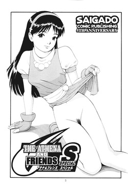 King of Fighters - The Athena &amp; Friends special S - [Español] page 4