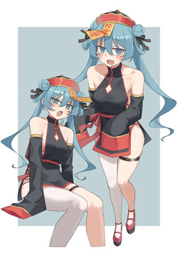 [ぐるてん] キョンシーミクさんと××× (VOCALOID) page 2