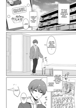 [Minamo Ruri] QoS&amp;Loser + AFTER [French] page 6
