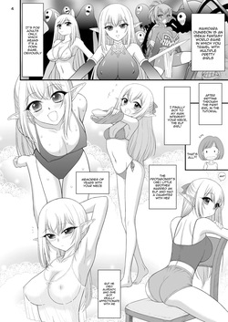 [BLACK DOG (Kuroinu Juu)] Mami no Meikyuu Meikko Elf Hen / Mami's Dungeon - Elf Niece [Digital] [English] {Doujins.com} page 4