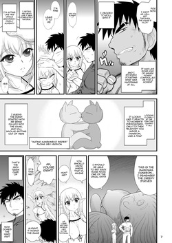 [BLACK DOG (Kuroinu Juu)] Mami no Meikyuu Meikko Elf Hen / Mami's Dungeon - Elf Niece [Digital] [English] {Doujins.com} page 7
