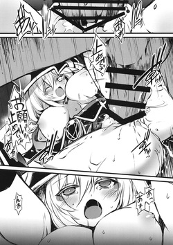 (C107) [Tomato Kanzume (Tomatomato)] Magicalized Fusion (Yu-Gi-Oh!) [Digital] page 5