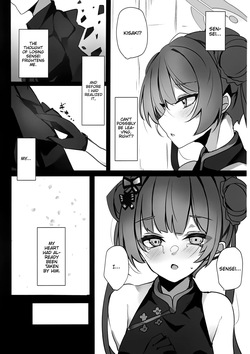 (C106) [espresso (Mutou Mame)] Ori no Naka no Aoi Tori - A caged blue bird (Blue Archive) [English] [Thighs] page 6