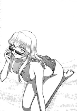 (C78) [LTM. (Taira Hajime)] Nise Dragon Blood! 17 1/2 [English] page 4