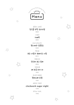 [Anthology] Les Fuuzoku Anthology Premium | 레즈 풍속 앤솔로지 프리미엄 [Korean] [Digital] page 4
