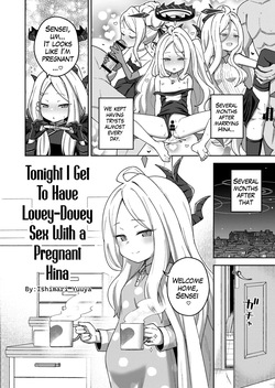 [Tempest (Various)] BlueArch U149 Haramase Goudou ~Ura Petit Archive~ (Blue Archive) [Digital] (english) page 3