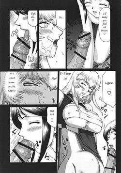 (C82) [LTM. (Taira Hajime)] Nise Dragon Blood! 19 1/2 [English] page 6