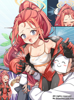 [こんにゃく] 臨戦ユズ (ブルーアーカイブ) [日本語、韓国語] page 6