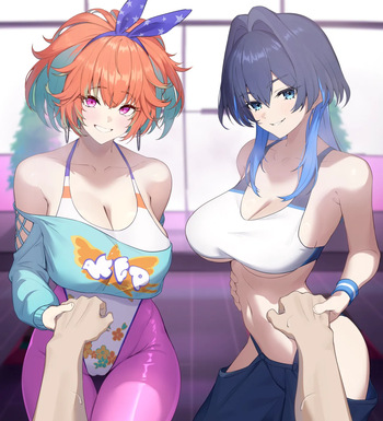 [白楯誤射] お誘い cover
