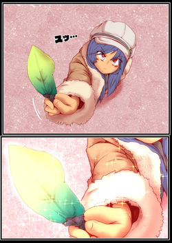 [Donmai Kingdom@Yariyo] Etānarugādian fiorisu [Digital] page 4
