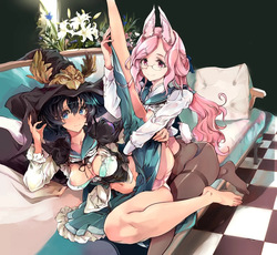 [70 Nenshiki Yuukyuu Kikan (Ohagi-san)] Otome Kishi no Invitation [Decensored] [Digital] page 2