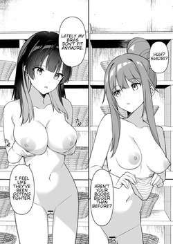 [HeartBreak (Itose Ikuto)] Shuugaku Ryokou de Onsen Ryokan ni Kita Gal, Nakai no Dekachinpo de Wakarase Zecchou 2 | Gals on a Hot-spring Inn Trip are Shown Who's Boss by their Big Dick Waiter 2 [English] page 6