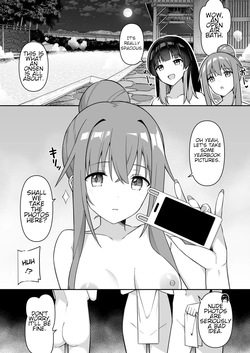 [HeartBreak (Itose Ikuto)] Shuugaku Ryokou de Onsen Ryokan ni Kita Gal, Nakai no Dekachinpo de Wakarase Zecchou 2 | Gals on a Hot-spring Inn Trip are Shown Who's Boss by their Big Dick Waiter 2 [English] page 8