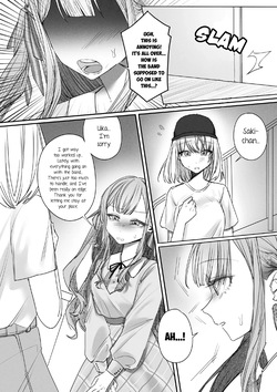 [Paradisus Translations] [Sumi Kichi] I will always be by your side [BanG Dream! Ave Mujica] [English] [Digital] page 2