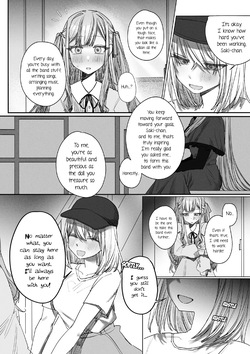 [Paradisus Translations] [Sumi Kichi] I will always be by your side [BanG Dream! Ave Mujica] [English] [Digital] page 3