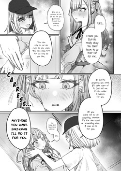 [Paradisus Translations] [Sumi Kichi] I will always be by your side [BanG Dream! Ave Mujica] [English] [Digital] page 4