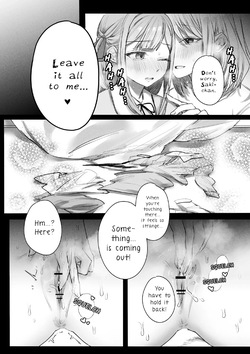 [Paradisus Translations] [Sumi Kichi] I will always be by your side [BanG Dream! Ave Mujica] [English] [Digital] page 9