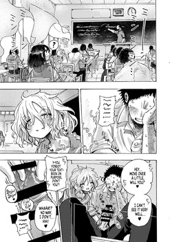 (COMITIA113) [Circle "Takabatake Enaga" (Takabatake Enaga)] Irori-chan to Sex de Shoubu suru Hon | Irori’s Risqué Challenge [English] [Suizokukan] [Digital] page 2