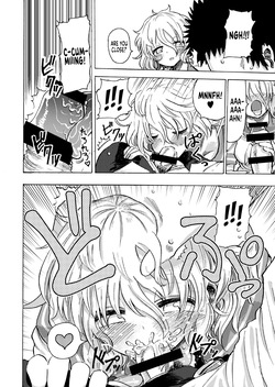 (COMITIA113) [Circle "Takabatake Enaga" (Takabatake Enaga)] Irori-chan to Sex de Shoubu suru Hon | Irori’s Risqué Challenge [English] [Suizokukan] [Digital] page 3
