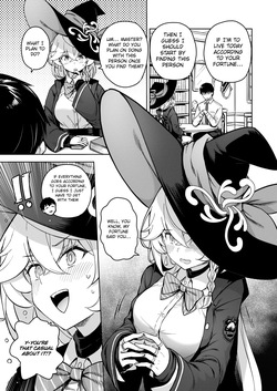 [MMU2000 (Mishima Hiroji)] Arcana no Michibiki nan desu, Unmei nan desu. | A story about having sex with Eri under the guidance of Arcana (Blue Archive) [English] [Nemugaki Translations] [Digital] page 7