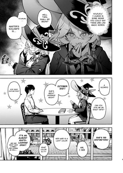 [MMU2000 (Mishima Hiroji)] Arcana no Michibiki nan desu, Unmei nan desu. | A story about having sex with Eri under the guidance of Arcana (Blue Archive) [English] [Nemugaki Translations] [Digital] page 9