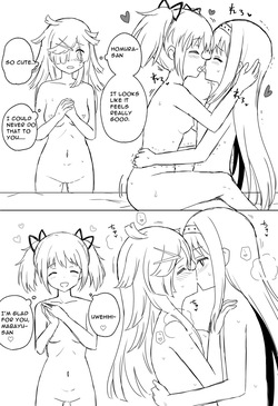 Homura-chan’s reward for her hard work!! (@kkkk_12103) (English) page 3