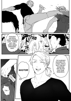 [Nugget bun Nageya-san (Nugget)] The Immortal Master’s Manga [Eng] page 2