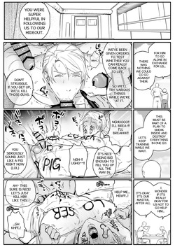 [Nugget bun Nageya-san (Nugget)] The Immortal Master’s Manga [Eng] page 4
