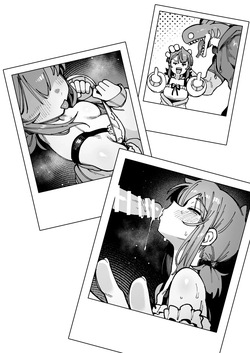 [Hoshoku Shoujo (Karasu Chan)] Watashi ni Konna Kuchi Kiite, Oya Gatcha Shippai shita no ka Lv.2 | Comment tu me parles ? Tes parents ont oublié de t'éduquer ou quoi ? Lv.2 [French] [Minous Secrets] [Digital] page 3