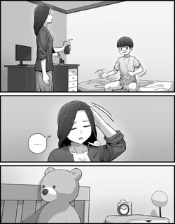 [s-goon] Mom and Son (1 &amp; 2) page 2