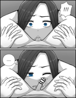 [s-goon] Mom and Son (1 &amp; 2) page 6