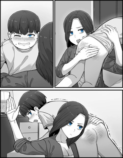 [s-goon] Mom and Son (1 &amp; 2) page 9