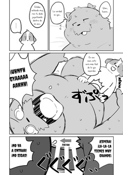 (Boost!4) [Minimal Weapon (sessa)] ¡Pagando el alquiler con mi cuerpo! [Español] [Digital] page 7