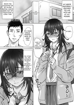 [five (Amayakan)] Uchimei Uchi no InCha Meikko wa Mainichi Ikitai Kawaii Ecchi Musume datta Ken | My Niece is A Cute and Naughty Girl Who Wants to Cum Every Day [English] [DarklordMTLs] page 4