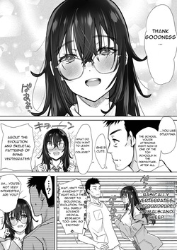 [five (Amayakan)] Uchimei Uchi no InCha Meikko wa Mainichi Ikitai Kawaii Ecchi Musume datta Ken | My Niece is A Cute and Naughty Girl Who Wants to Cum Every Day [English] [DarklordMTLs] page 6