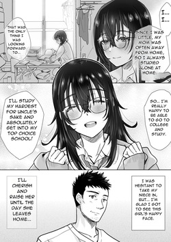 [five (Amayakan)] Uchimei Uchi no InCha Meikko wa Mainichi Ikitai Kawaii Ecchi Musume datta Ken | My Niece is A Cute and Naughty Girl Who Wants to Cum Every Day [English] [DarklordMTLs] page 7