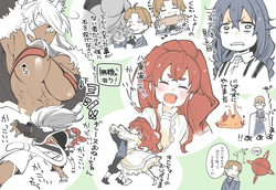 Iwami Shouko Mushoku Tensei E Kansou(S1+S2) page 7