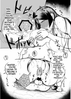 [Tanic Ya (Tanishi)] Fuyu no Copybon de ( ˘ω˘ ）(Fate/Grand Order) [Digital] (English) page 4