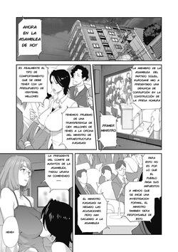 [Kotoyoshi Yumisuke] Nyuugyaku no Rudbeckia -BAD ENDING-  (Fan-ending) [Spanish, English] [bunny lgd] [Digital] page 7