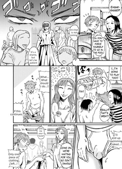 [NippatsuKokuhou (Kaneko Ken)] Boys don't need swimsuits Part 1 page 6