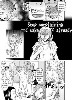[NippatsuKokuhou (Kaneko Ken)] Boys don't need swimsuits Part 1 page 9