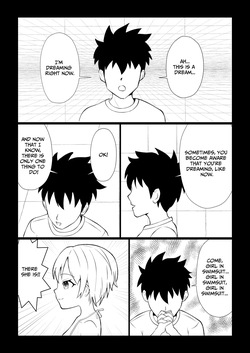 [Tofu Rakuen] Yume no Naka de Mizugi no Onnanoko to... | With That Swimsuit Clad Girl In My Dreams... [English] [sakurei] page 2