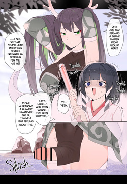 [Kassai] Snatched Up by a Dragon God page 2