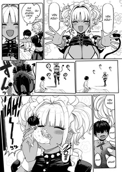 [NOSEBLEED (Miyamoto Issa)] La maid gyaru bronceada sucubo que devora a su maestro 4 page 2