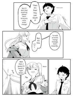 [aodotto] How to create the weakest boy page 10