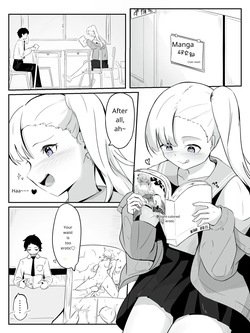 [aodotto] How to create the weakest boy page 2