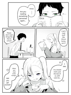 [aodotto] How to create the weakest boy page 3